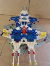 6980 - Galaxy Commander fra 1983 thumbnail
