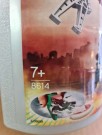 8614 - Vahki Nuurakh fra 2004 - Nytt thumbnail