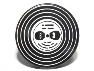 Tile, Round 2 x 2 with Vinyl Record with Black Heads with Glasses Pattern
I god stand.