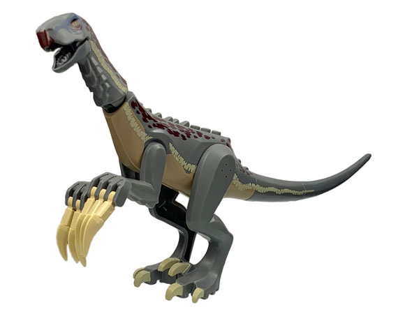 Dinosaur Therizinosaurus
Komplett i god stand.
